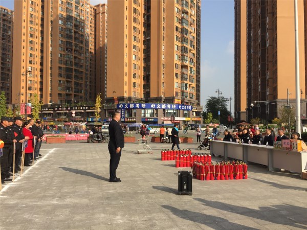 1542943234551925.jpg 消防演习活动现场-1_副本.jpg