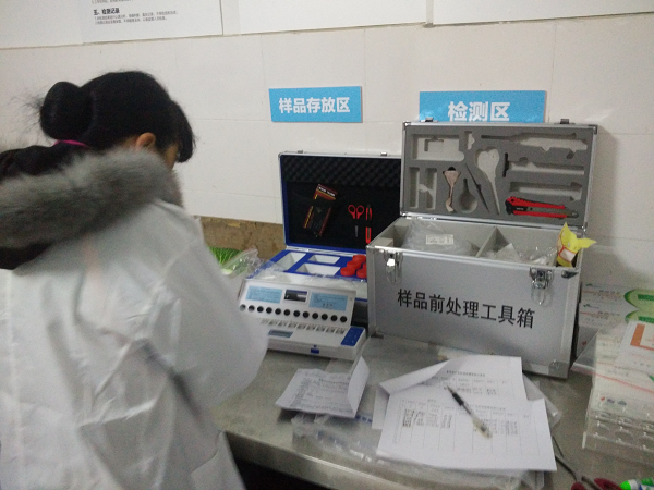 1517192339762480.png 图片2.png