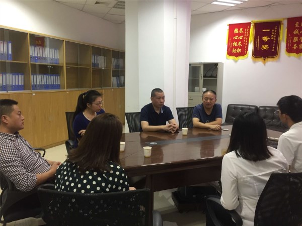 1541660552264043.jpg 参观深圳勤诚达项目-1_副本.jpg