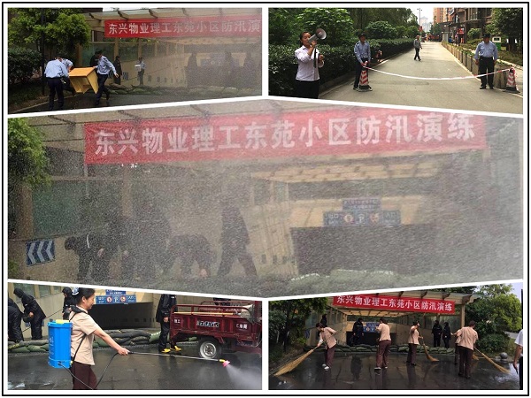 QQ图片20180522152233.jpg
