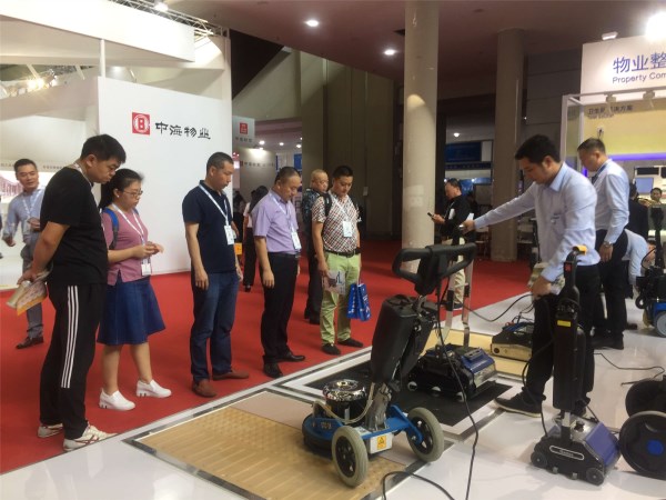 1541660806581187.jpg 物博会参展-4_副本.jpg
