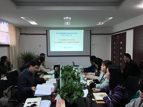 1547775878438149.png 中心组1_副本.png