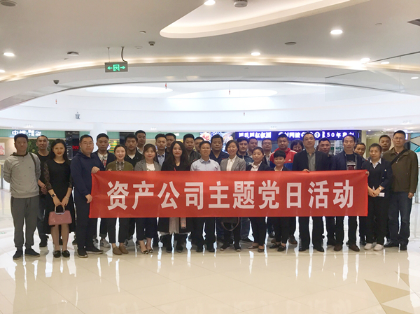 1554951373289776.jpg QQ图片20190411105127_副本.jpg