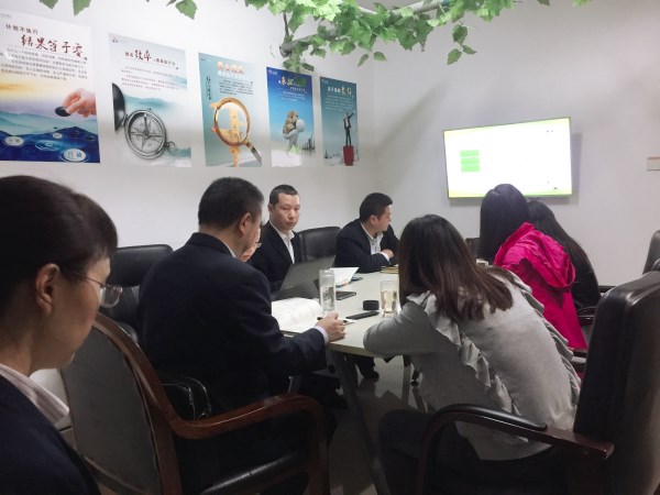 1541660911796862.jpg 物博会分享会-5_副本.jpg