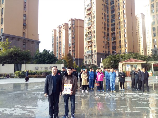 1542943300122722.jpg 竞赛礼品颁发-8_副本.jpg