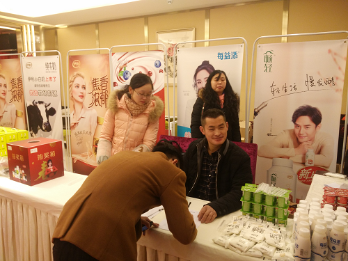 1516699557139078.png 图片2.png