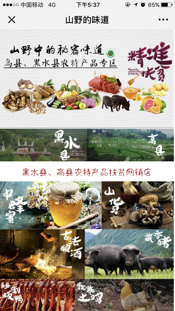 图片1.png