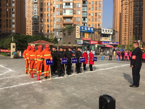 1542943244782963.jpg 消防演习活动现场-2_副本.jpg