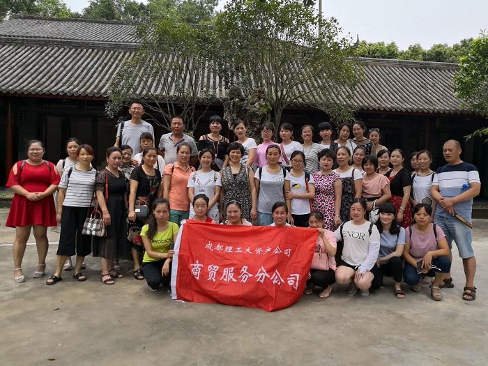 QQ图片20180726090619.jpg