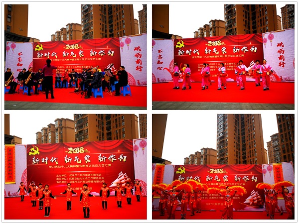 1515056659683129.jpg 好日子1_看图王_副本.jpg