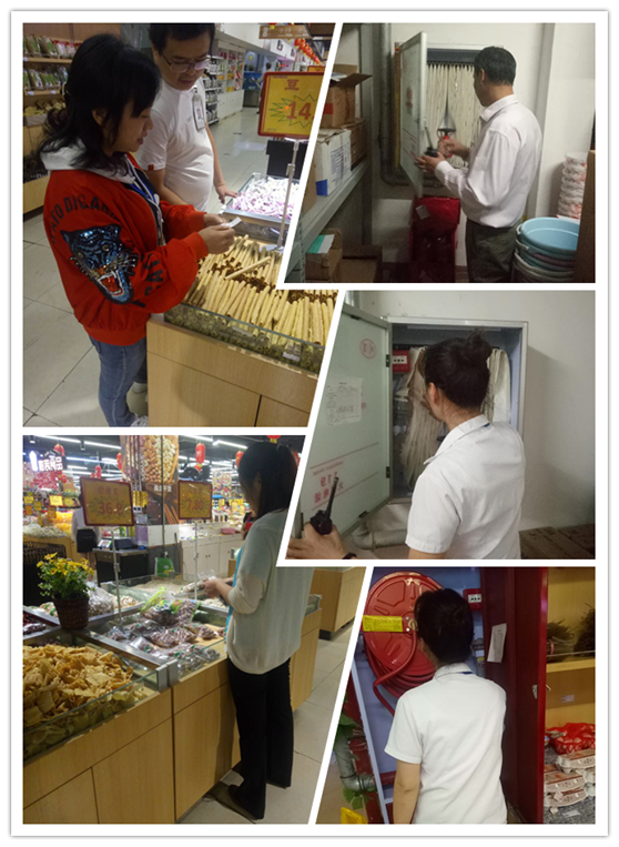 1539071084922859.png 图片.png