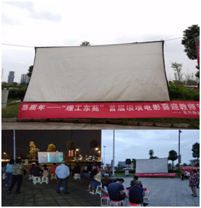 1536735269139689.png 图片.png